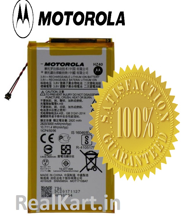 Original Motorola HZ40 Battery for Motorola Moto Z2 Play (XT1710) - Original Motorola HZ40 Battery for Motorola Moto Z2 Play (XT1710) -