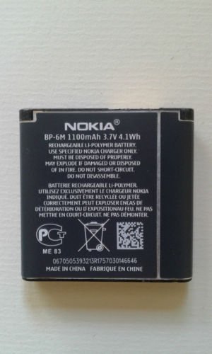 Batterie BP-5M 1050 MAh Pour Nokia 5610, 5700, 6110 Navigator, Etc. - Polymère Lithium, 3,7V, Avec Outil De Remplacement - 9