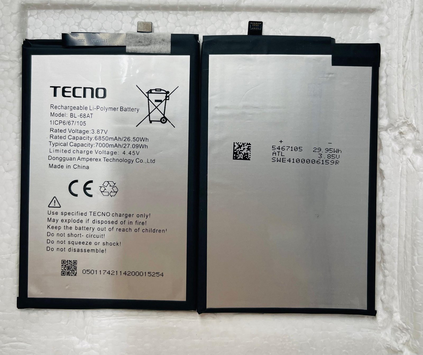 Replacement Battery For LG G8X ThinQ, V50 ThinQ 5G, V50S – BL-T42 Compatible