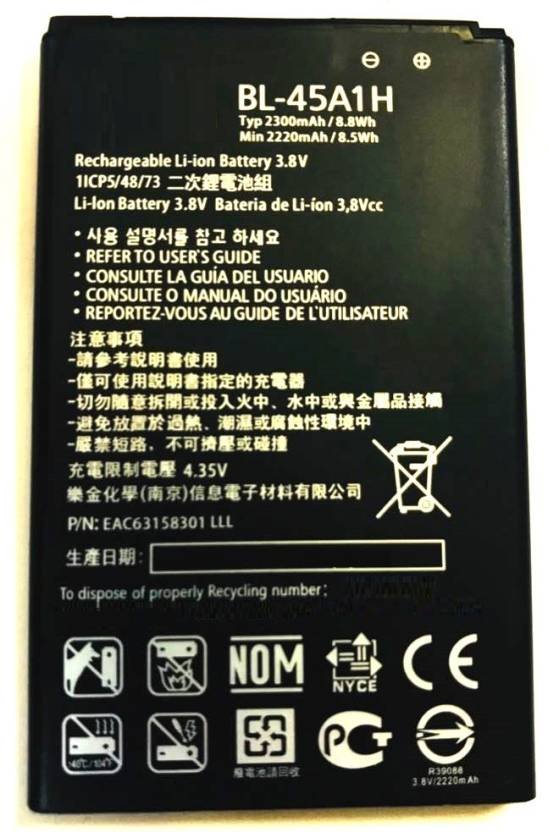 Batterie Originale BN80 Pour Motorola Backflip MB300 - Neuf Sous Blister